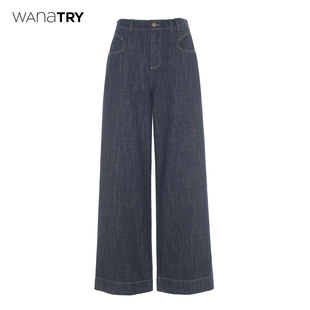 wana 2025早秋新品 深藍(lán)色休閑百搭牛仔褲 try設(shè)計(jì)感口袋牛仔闊腿褲