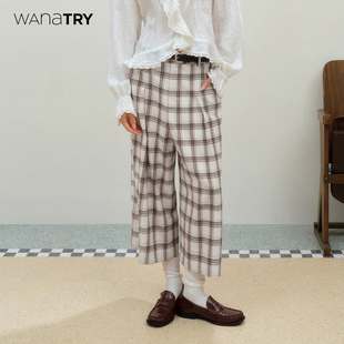 百搭时髦休闲裤 含腰带2025秋新品 try纯棉米咖格纹阔腿八分裤 wana