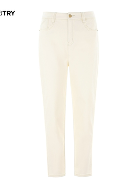 en pleine floraison早春奶白色柔软弹力牛仔裤长裤女