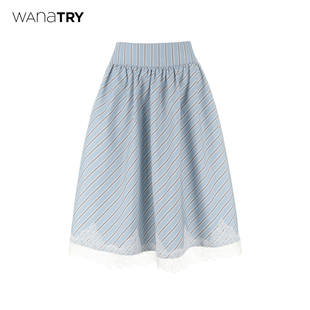 蓝色简约清新半裙女 新品 wana try斜纹蕾丝拼接韩系伞裙2025夏季