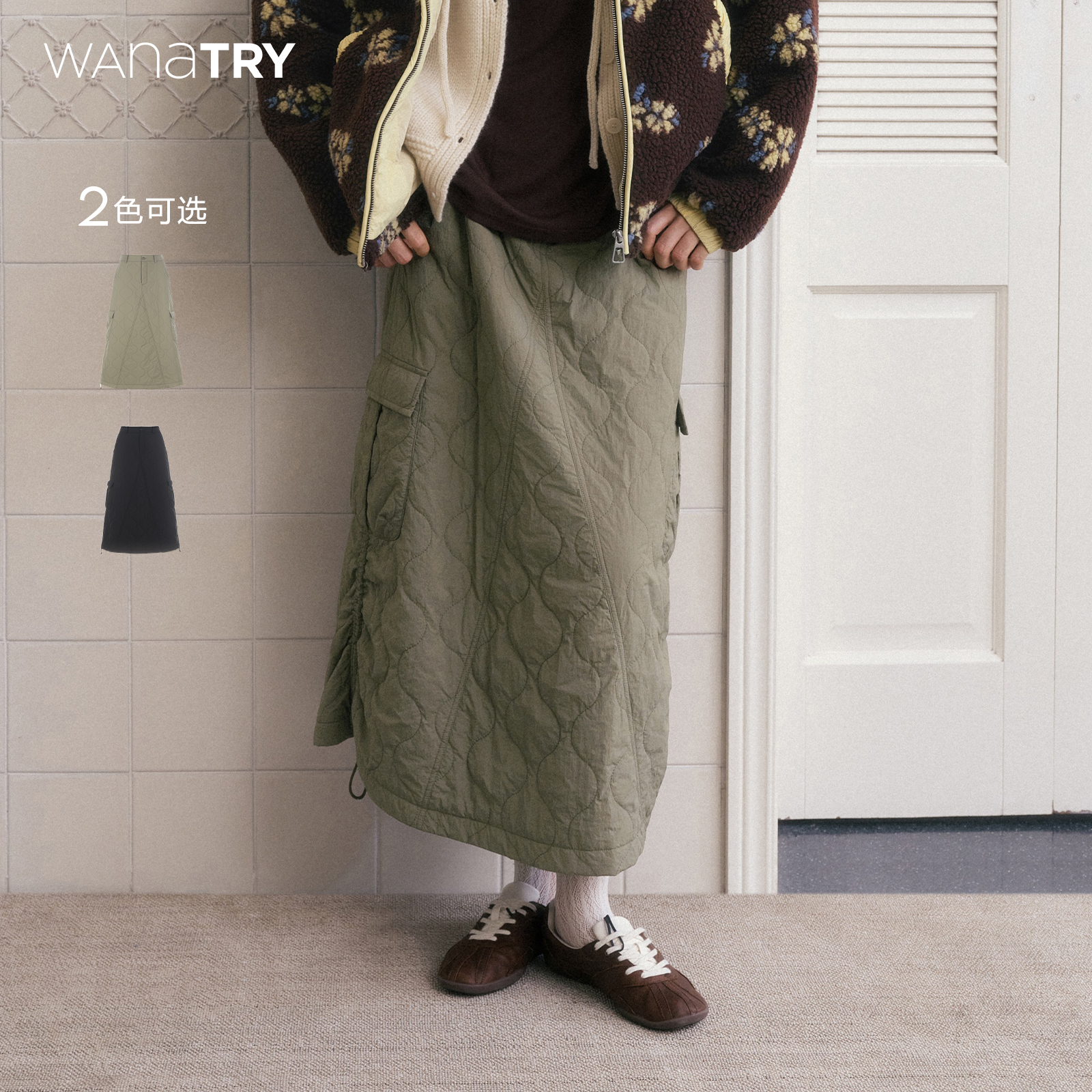 wanatry冬季保暖抽绳韩系长裙女