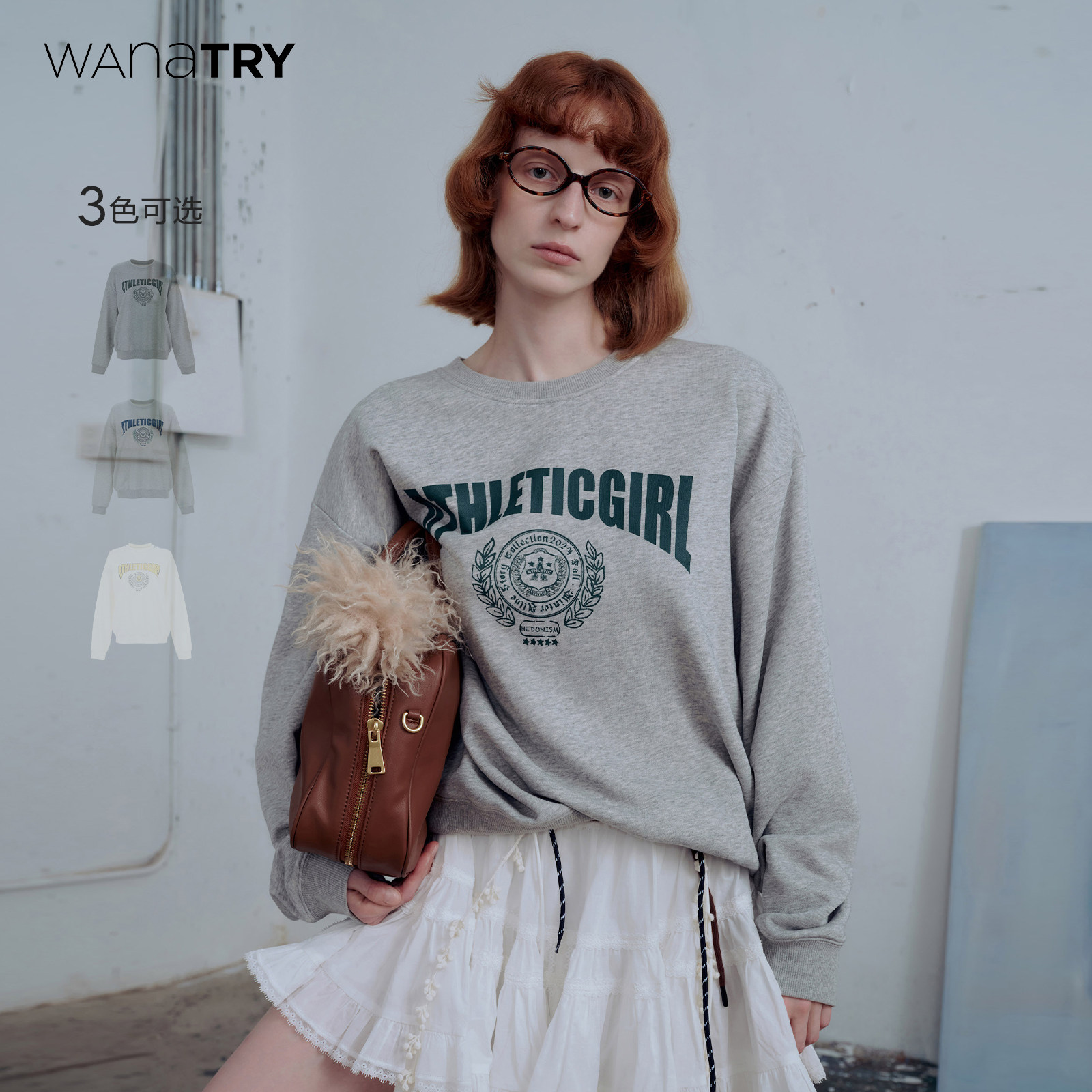 wanatry运动风logo宽松显瘦卫衣