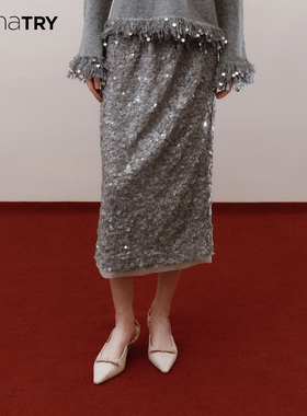 wana try亮片松紧腰高弹中长裙2025冬季新品哑灰色气质温柔半裙女