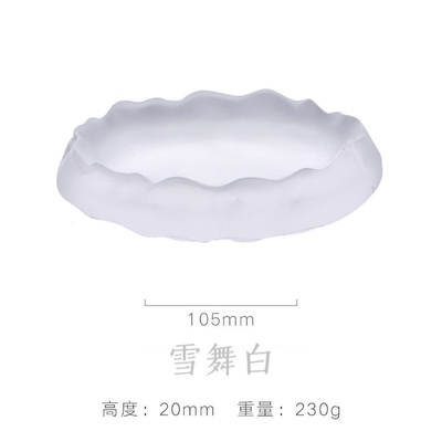 冰种墨碟砚台磨砂可盛墨笔舔笔搁毛笔书法国画练习专用水晶玻璃