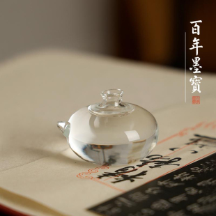 明镜砚滴晶莹剔透砚台磨墨用水滴水盂笔洗可爱创意储水文房用品