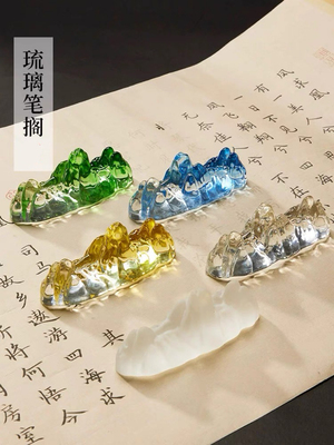 琉璃笔搁毛笔架笔山笔架放毛笔的托搁笔架笔架山书法专用毛笔搁