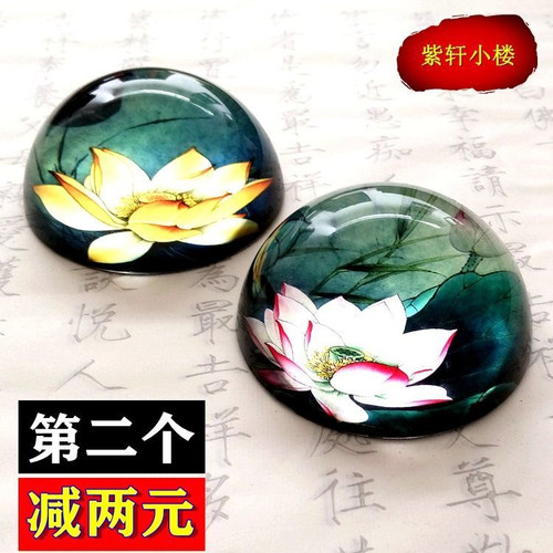 水晶镇纸镇尺压纸 创意工艺品文房四宝毛笔书法镇尺学生国画工具