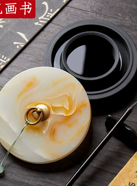 火锅砚台双圈保湿不干墨砚台毛笔墨水书法专用带盖墨盒墨海罗纹砚