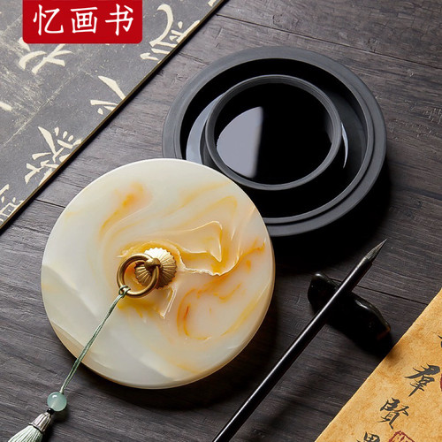 火锅砚台双圈保湿不干墨砚台毛笔墨水书法专用带盖墨盒墨海罗纹砚