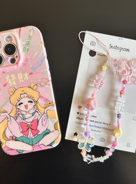 发财美少女适用苹果17promax菲林手机壳iPhone16全包软壳华为P80小米VIVOX300荣耀一加OPPO韩版ins风保护套