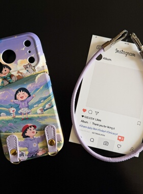 插画小丸子适用苹果17promax菲林手机壳iPhone16全包软壳华为P80小米VIVOX300荣耀一加OPPO韩版ins风保护套