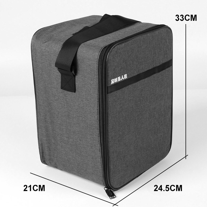 足球无人机收纳包手提包背包20公分训练机配件包无人机20cm,玩具/童车/益智/积木/模型,遥控无人飞机零配件,淘宝优惠券,粉丝福利购,淘宝优惠卷