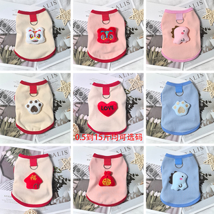 幼猫幼犬衣服小泰迪比熊小狗小体奶狗奶猫小猫秋冬保暖家居服背心