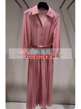 ELLASSAY歌力思24春夏款国内代购专柜正品连衣裙EWF352Y080 6980