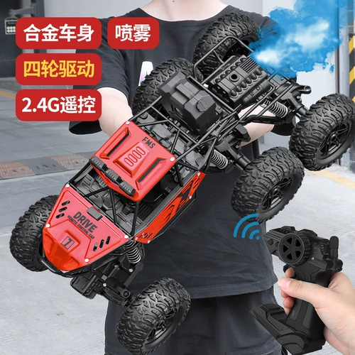 Полноприводный высокоскоростной внедорожник, дистанционное управление