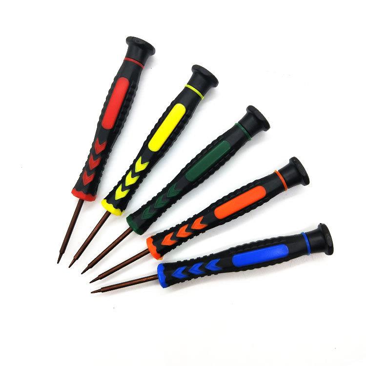 苹果手机拆机维修工具螺丝刀T2T3T4T5T6十字五角星0.80.6Y起子