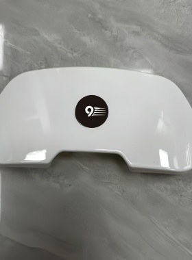 适用于九号电动车靠背外壳N/M/F/E/NZ/MZ/FZ/F2Z系列后壳总成