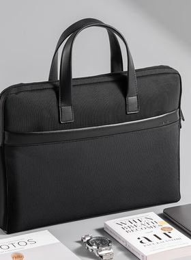 得力63751公文包便携式手提袋涤纶电脑包商务会议上班事务文件包