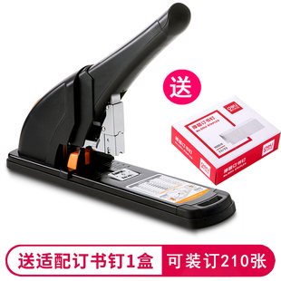 得力订书机0385订厚书200页省力大号重型财务用商用订书器办公用
