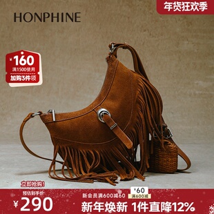 红粉知己2025冬新款复古百搭流苏单肩斜挎包女时尚真皮休闲水桶包