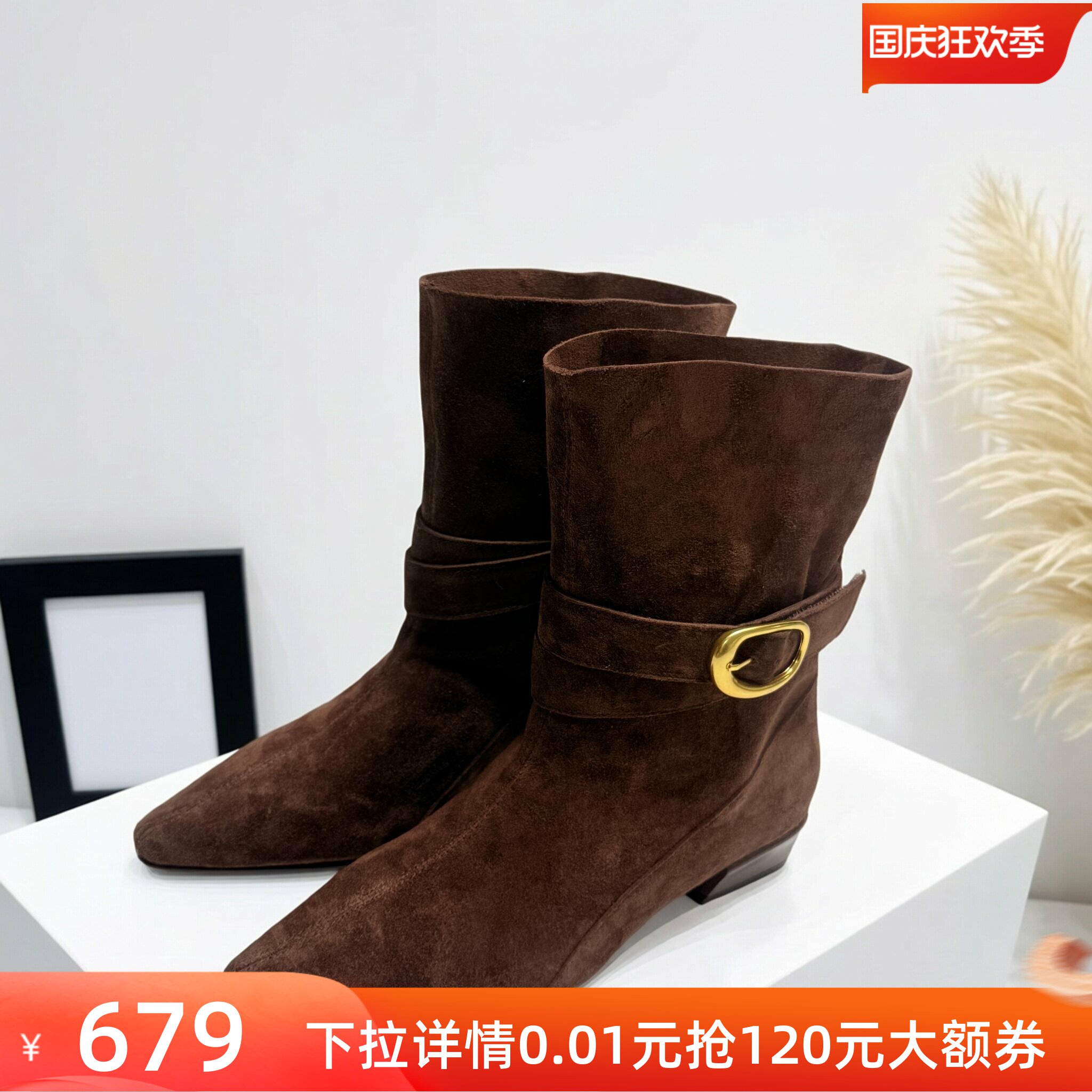 复古西部短靴女牛反绒金属扣