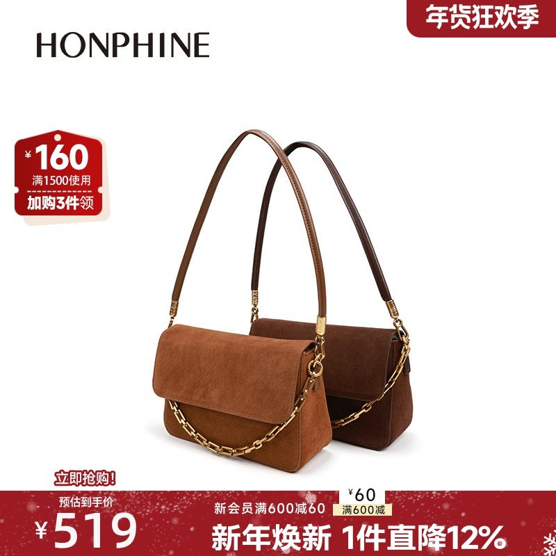 红粉知己2025冬新款真皮复古小众百搭单肩斜挎包女时尚休闲腋下包,箱包皮具/热销女包/男包,腋下包,淘宝优惠券,粉丝福利购,淘宝优惠卷