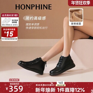 真皮短靴女黑色系带妈妈鞋2026春季新款轻便加绒加厚保暖休闲靴子