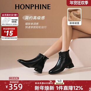 法式方头真皮短靴女2026春季新款黑色加绒保暖粗跟通勤鞋方头靴子