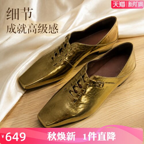 红粉知己老钱风真皮粗跟高跟鞋