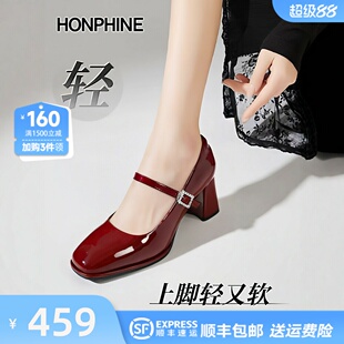 红粉知己法式玛丽珍女鞋百搭不累脚粗跟高2026春季一字带气质单鞋