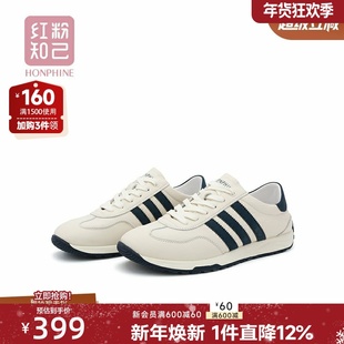 红粉知己真皮阿甘鞋男鞋2025夏新款休闲运动平底圆头德训鞋小白鞋