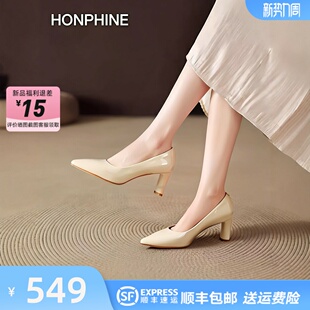 红粉知己简约尖头粗跟单鞋女2026春新款通勤真皮舒适不累脚高跟鞋