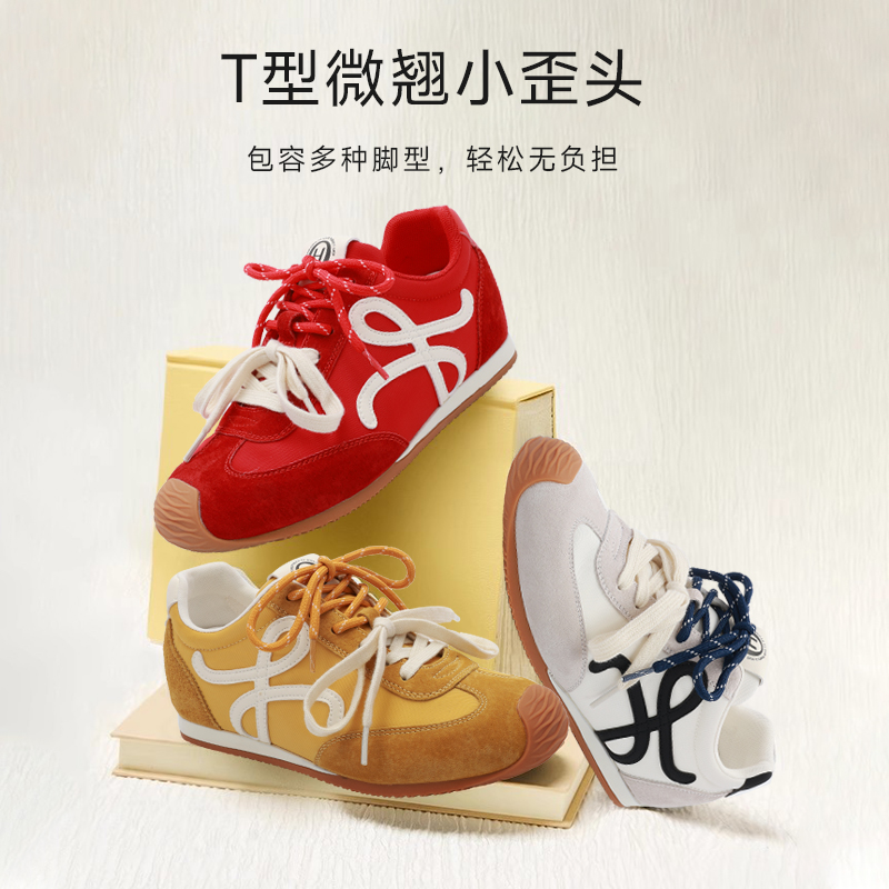 夏丑萌厚底休闲运动阿甘鞋