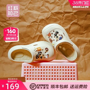 红粉知己2025新款夏黄色厚底洞洞鞋女外穿时尚百搭休闲凉拖鞋女鞋