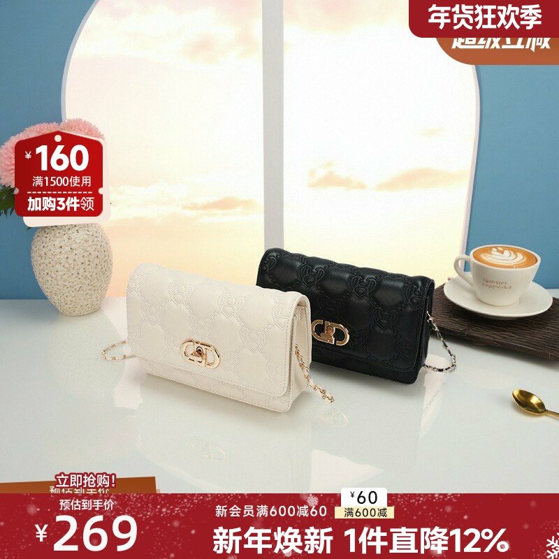 红粉知己2025新款时尚百搭单肩斜挎女菱格锁扣小方包小香风链条包,箱包皮具/热销女包/男包,小方包,淘宝优惠券,粉丝福利购,淘宝优惠卷