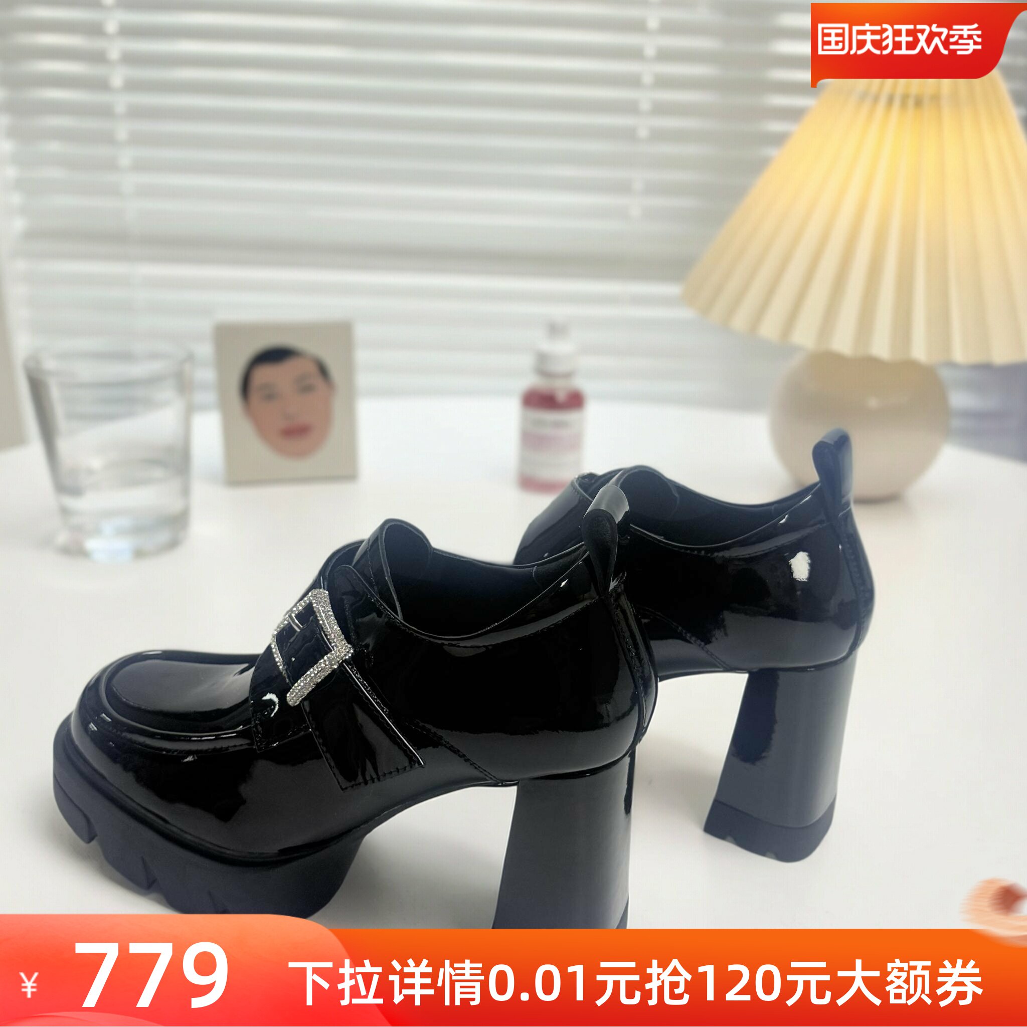 红粉知己漆皮水钻厚底乐福鞋女