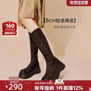 红粉知己2025冬季复古百搭松糕厚底显瘦增高弹力靴女长筒靴瘦瘦靴