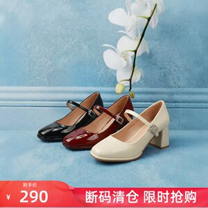 红粉知己2026春高跟舒适玛丽珍鞋