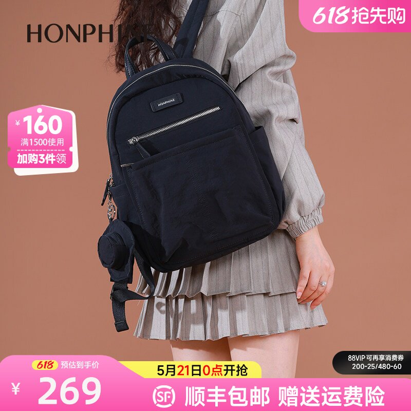 红粉知己双肩包女2026春新款轻便大容量多功能背包黑色简约帆布包