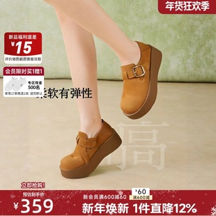 红粉知己复古风反绒皮勃肯鞋女2026春季新款厚底增高圆头休闲单鞋