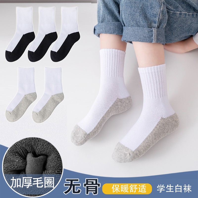 圣恩贝学院风中筒袜秋冬毛圈保暖