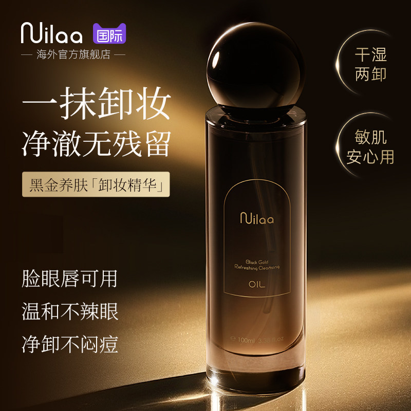 有价优惠券图片