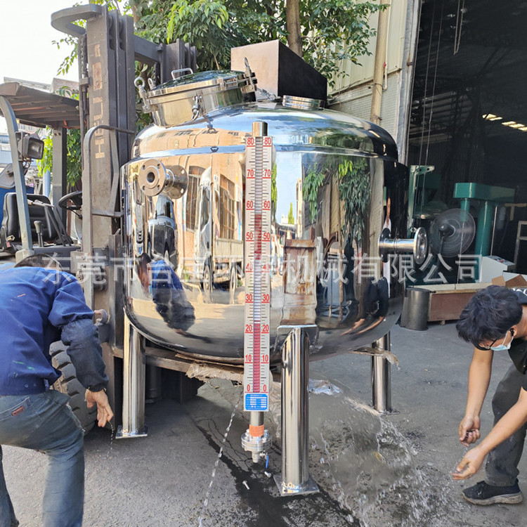 电加热搅拌桶厂家  不锈钢分散罐 100液体搅拌机 化工食品搅拌机