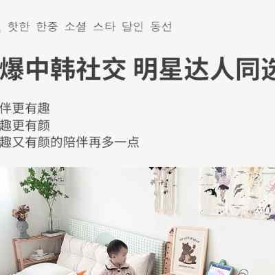 品高宝宝爬行垫婴儿加厚家用xpe布面无毒无味儿童游戏地垫爬爬垫