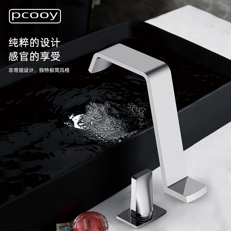 pcooy2孔分体七字管面盆龙头全铜