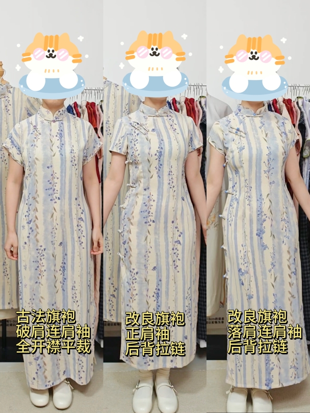 【紫藤花】落萦少女旗袍改良古法全开襟平裁连衣裙复古民国日常穿