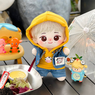 20cm郑在玹棉花娃娃韩国NCTDREAM组合毛绒原创玩偶明星公仔玩具节