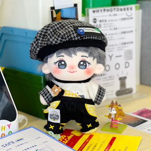 20cm方灿棉花娃娃韩国StrayKids毛绒原创玩偶明星公仔节日礼品现