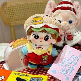 20cm李硕珉棉花娃娃原创玩偶韩国SEVENTEEN组合明星公仔节日礼品