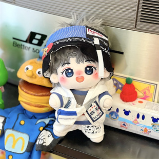 20cm无畏杨涛棉花娃娃毛绒原创玩偶七七明星公仔玩具节日礼品现货